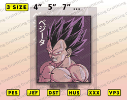 goku anime embroidery designs | pes dst jef files instant download, embroidery designs, instant download