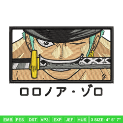 zoro embroidery design, one piece embroidery, anime design, embroidery file, digital download, embroidery shirt