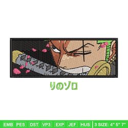 zoro poster embroidery design, one piece embroidery, anime design, embroidery file, embroidery shirt, digital download