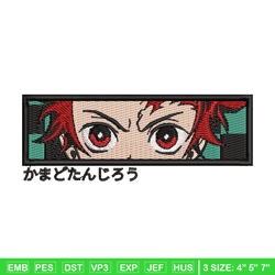 tanjiro rectangle embroidery design, kimetsu no yaiba embroidery, anime design, embroidery file, digital download