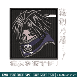 feitan portor embroidery design, hxh embroidery, anime design, embroidery shirt, embroidery file, digital download