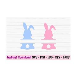 bunny name monogram svg, easter bunny monogram, baby kids svg, dxf, png, eps, jpeg, cut file, cricut, silhouette, print,