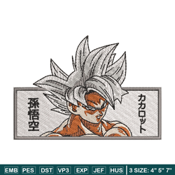 goku white embroidery design, dragonball embroidery, anime design, embroidery shirt, embroidery file, digital download