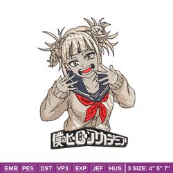 himiko toga laugh embroidery design, my hero academia embroidery, anime design, anime shirt, digital download