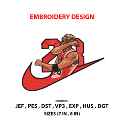 nba chicago bulls  michael jordan embroidery design,machine embroidery design