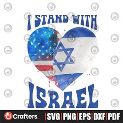 america i stand with israel heart flag png sublimation