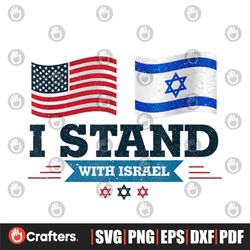 vintage peaceful flag i stand with israel png download