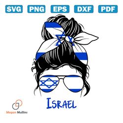 retro israeli girl i stand with israel svg graphic design file