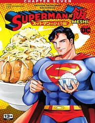 superman vs. meshi 7 - comic book