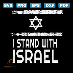 vintage stand with israel jewish svg graphic design file