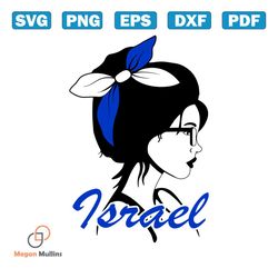 messy bun israeli girl pray for israel svg digital cricut file