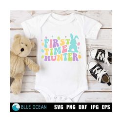 first time hunter svg, my first easter svg, baby easter svg, easter bunny svg