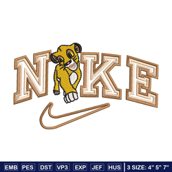 nike lion child embroidery design, lion king embroidery,nike design, embroidery shirt, embroidery file, digital download