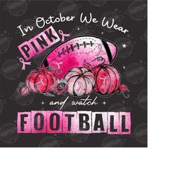 in october we wear pink png, breast cancer png, cute ghost with pink ribbon png, halloween png, breast cancer awareness