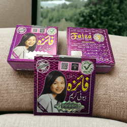 faiza beauty cream 223190 - made in pakistan