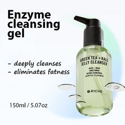 riche green tea & kale jelly cleanser aha & bha & enzymes 150ml / 5.07oz