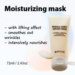 riche manuka honey creamy mask caffeine & ceramide & hy-ffective hyaluronic acid 72ml / 2.43oz