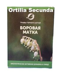 ortilia secunda, borovaya matka 30g