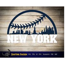 new york city baseball skyline for cutting & - svg, ai, png, cricut and silhouette studio