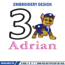 adrian logo embroidery design, adrian logo embroidery, logo design, embroidery file, logo shirt, digital download.