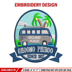 ghoomo phiroo embroidery design, ghoomo phiroo embroidery, logo design, embroidery file, logo shirt, digital download.