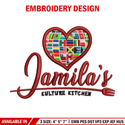 jamila logo embroidery design, jamila logo embroidery, logo design, embroidery file, logo shirt, instant download