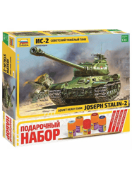 zvezda (zvezda) assembled model is-2 tank, gift set, 1/35