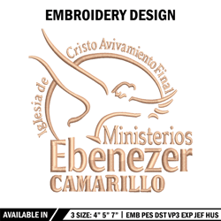 ministerios ebeneze embroidery design, ministerios ebeneze embroidery, logo design, embroidery file, digital download.