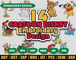 cartoon machine embroidery designs, embroidery designs, embroidery designs bundle, embroidery designs, embroidery design