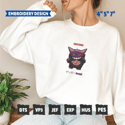 ninja anime embroidery, inspired anime, animal anime, format exp, dst, jef, pes, instant download, anime character, wild Ạnimal, anime embroidery designs