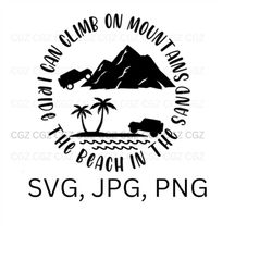 off road mountain svg, off road svg, png, jpeg, off road vehicle, 4 wheel drive svg, outdoor, vehicle beach svg, vehicle