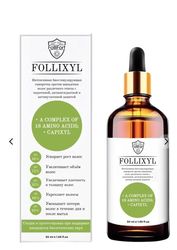 follixyl serum against autoimmune hair loss intensive biostimulating serum against hair loss of various genesis