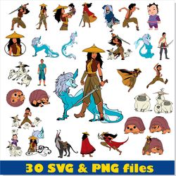 raya and the last dragon svg png bundle clipart, raya svg png vector dragon png svg cricut, raya princess disney svg png