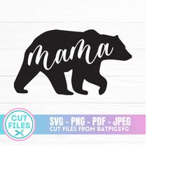 mama bear svg, mothers day svg, cute svg, bear family, mother bear, cute cricut file, mama bear, momma bear, family svg