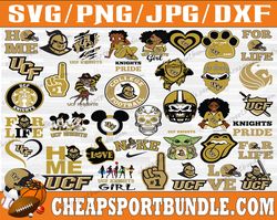 bundle 38 files ucf knights team svg, ucf knights svg, ncaa teams svg, ncaa svg, png, dxf, eps, instant download