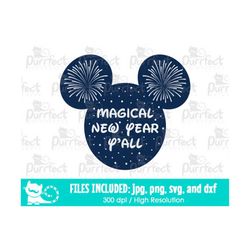 magical new year yall svg, digital cut files in svg, dxf, png and jpg, printable clipart
