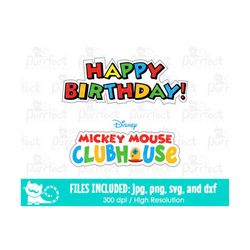 mouse birthday clubhouse svg, digital cut files in svg, dxf, png and jpg, printable clipart, instant download