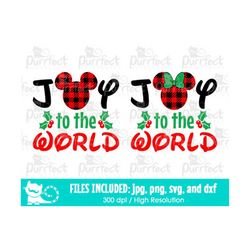 bundle joy to the world svg, mouse castle family holiday vacation, digital cut files svg dxf jpeg png, printable clipart