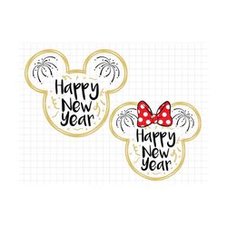happy new year 2023 svg, new year svg, magic castle new year svg, family vacation, new year trip svg, mouse new year svg