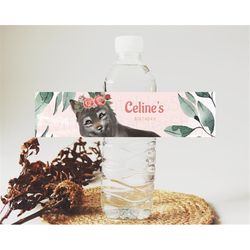 wolf water label template pastel floral wolf party decor forest adventure wilderness theme birthday baptism christening