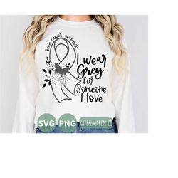 brain cancer svg, brain cancer awareness svg, brain cancer ribbon cricut cut file and sublimation