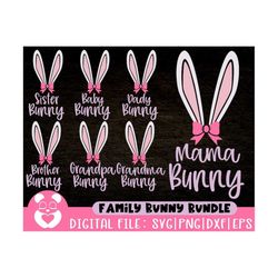 Family Easter Svg,Easter Svg,Family Bunny Svg,Mama Bunny Svg,Daddy Bunny Svg,Cut Files,Instant Download,Cricut,Silhouett