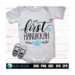 My first hanukkah SVG, Hanukkah SVG, SVG cut files