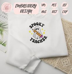 spooky teacher embroidery machine file, halloween spooky embroidery file, spooky vibes embroidery design