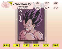 goku anime embroidery designs | pes dst jef files instant download, embroidery design, embroidery pattern