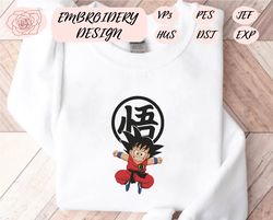 fighter anime embroidery designs, anime embroidery designs, inspired anime, embroidery pattern, instant download