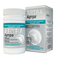 artra stimulates the restoration of cartilage tissue 120 pcs. chondroitin, glucosamine complex for joints, bones health