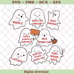 Ghost Behavior Analysis Have Spooky Fun SVG Digital File