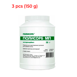 polisorb 150gr natural silicon dioxide sorbent powder for hangover, poisoning