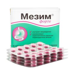 mezym forte 80 tablets natural enzyme supplement improves the digestive system